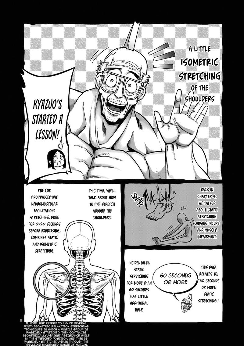 Danberu Nan Kiro Moteru 66 8