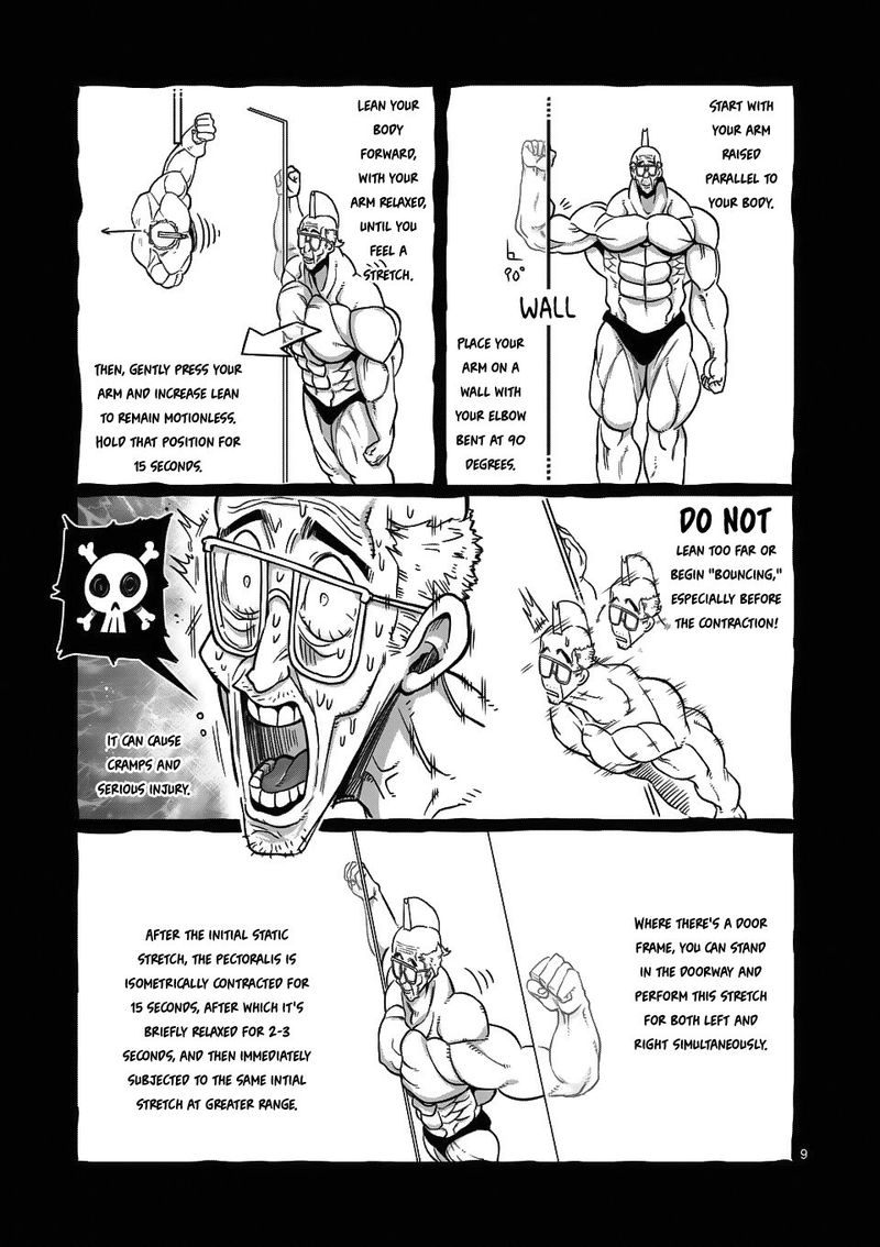Danberu Nan Kiro Moteru 66 9