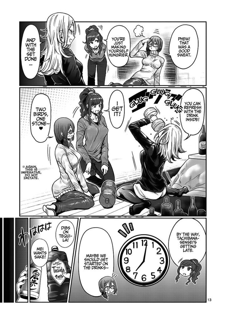 Danberu Nan Kiro Moteru 68 13