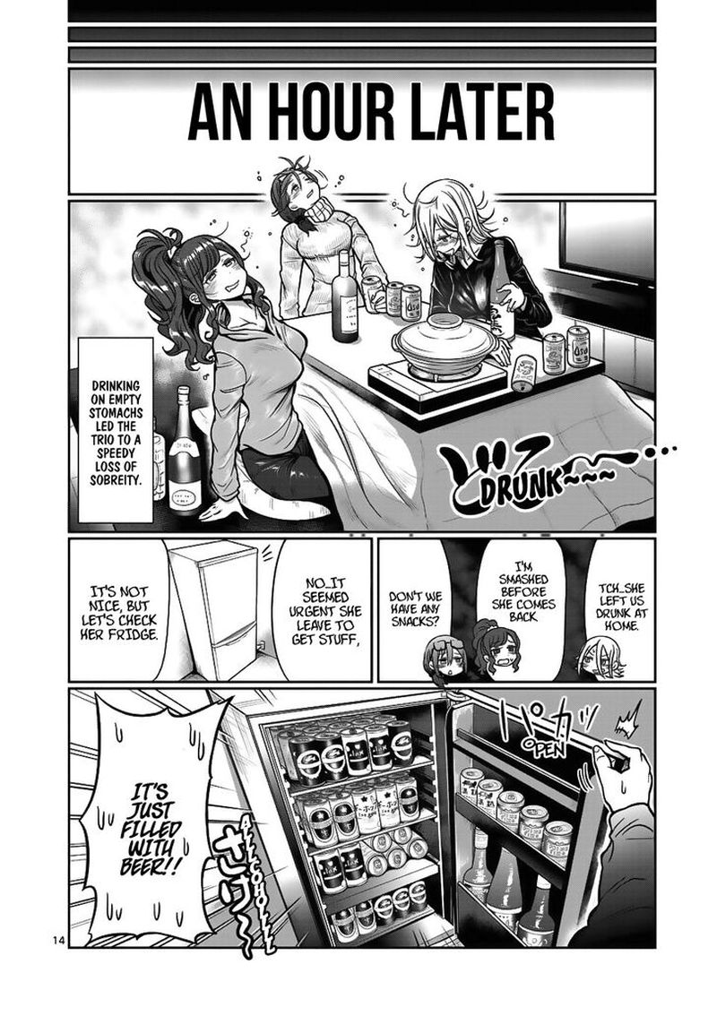Danberu Nan Kiro Moteru 68 14