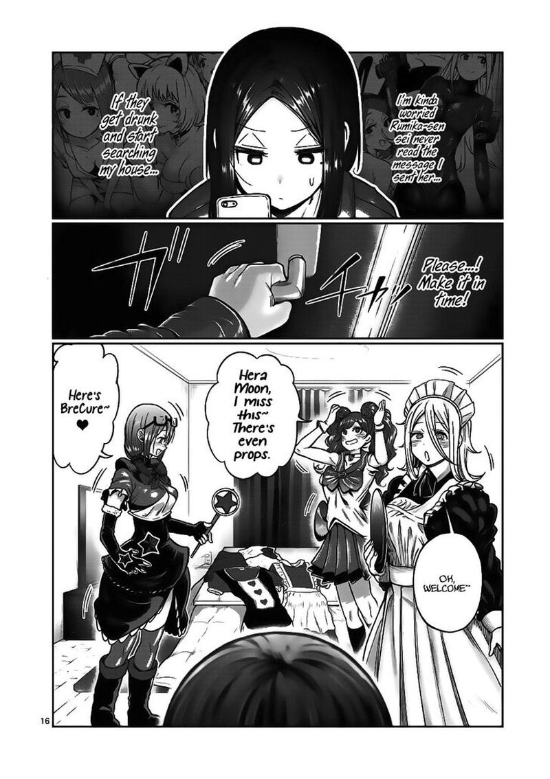 Danberu Nan Kiro Moteru 68 16