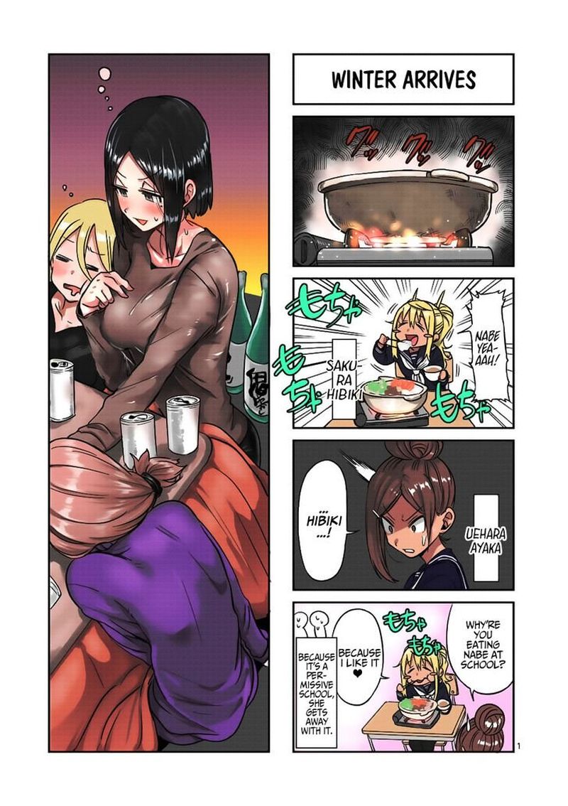 Danberu Nan Kiro Moteru 68 19