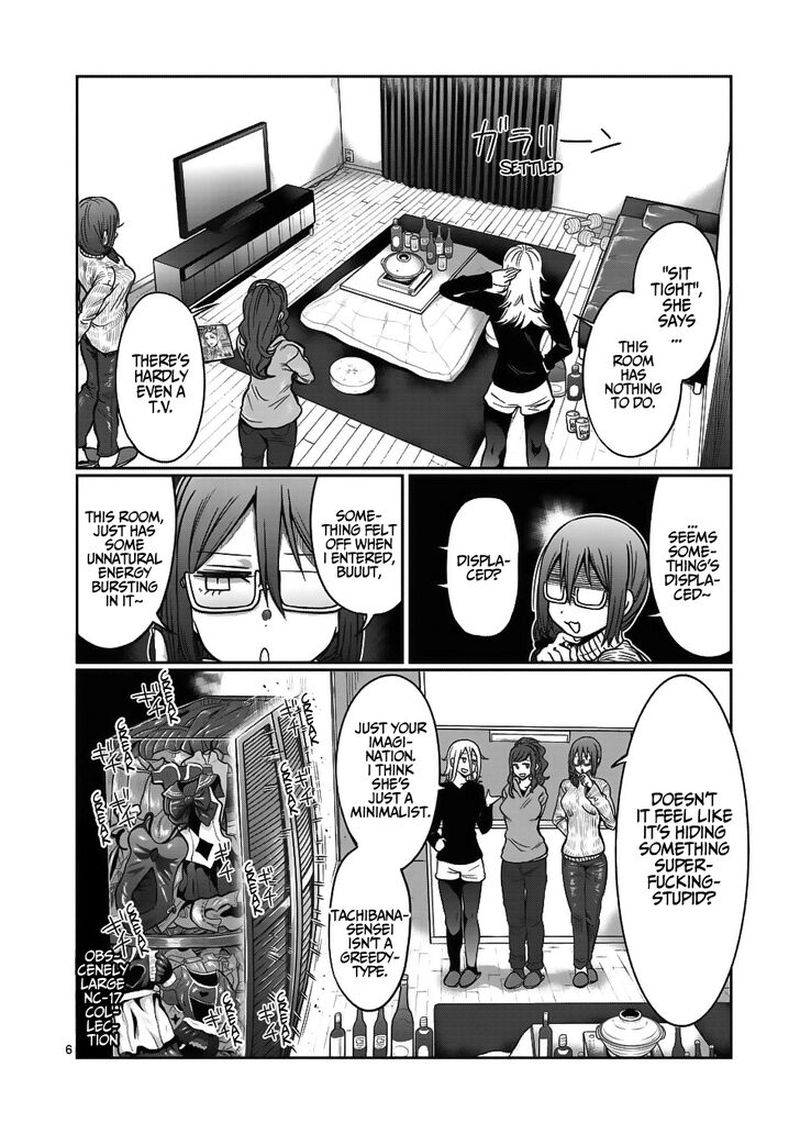 Danberu Nan Kiro Moteru 68 6