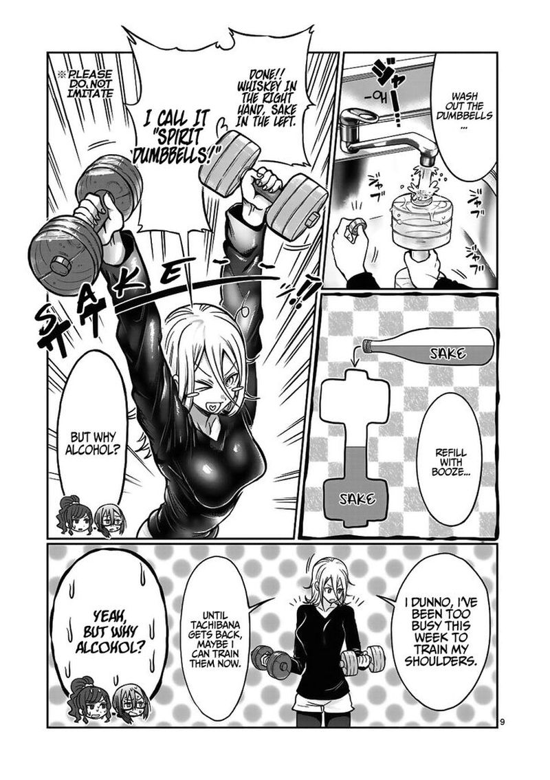 Danberu Nan Kiro Moteru 68 9