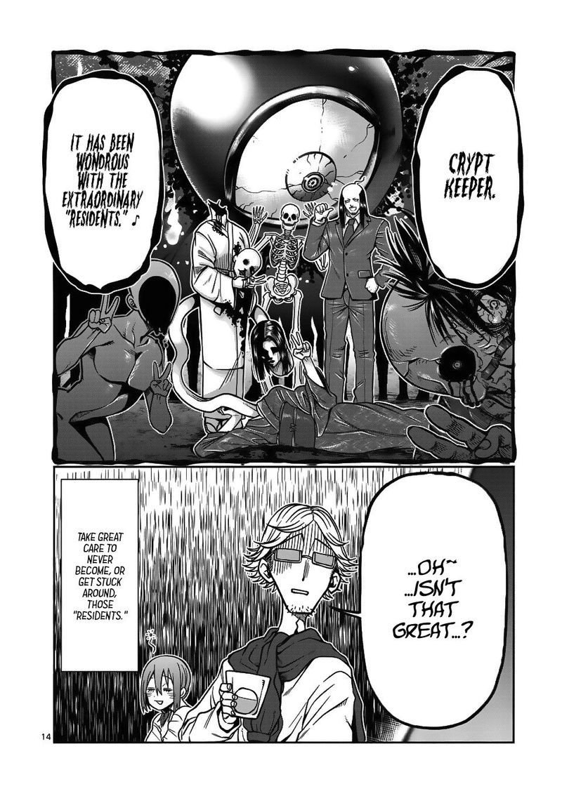 Danberu Nan Kiro Moteru 69 14