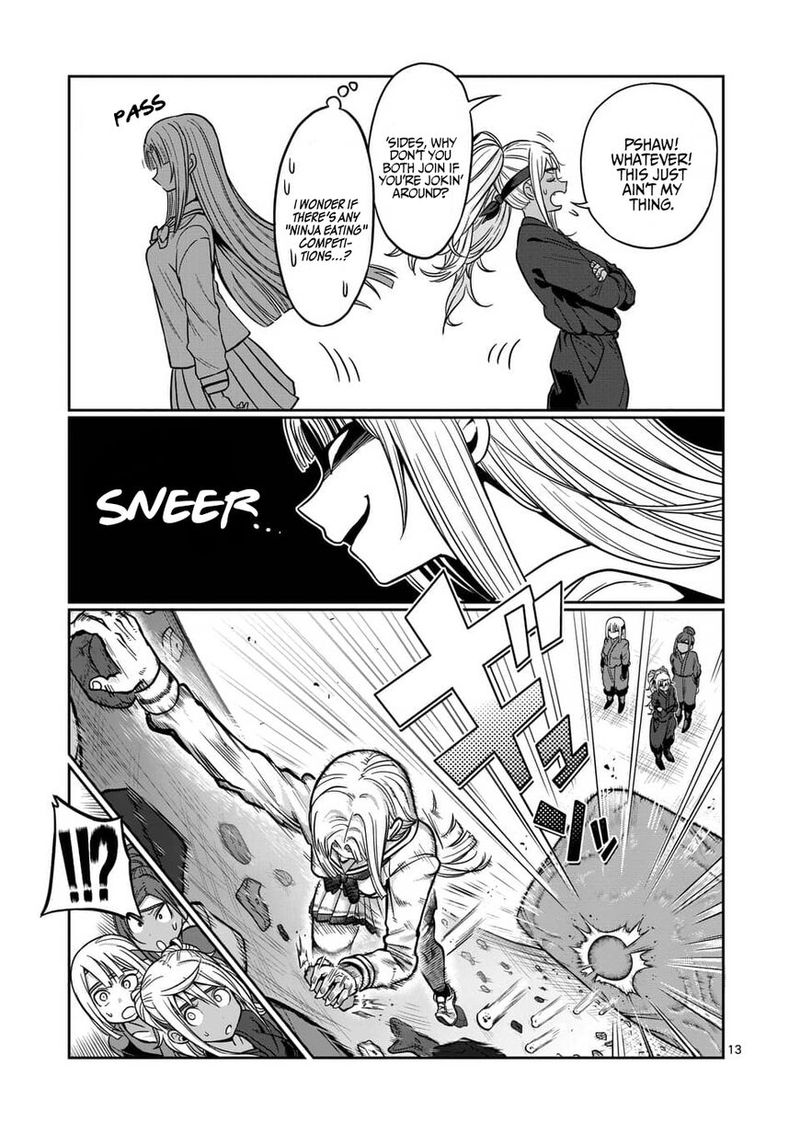 Danberu Nan Kiro Moteru 71 13