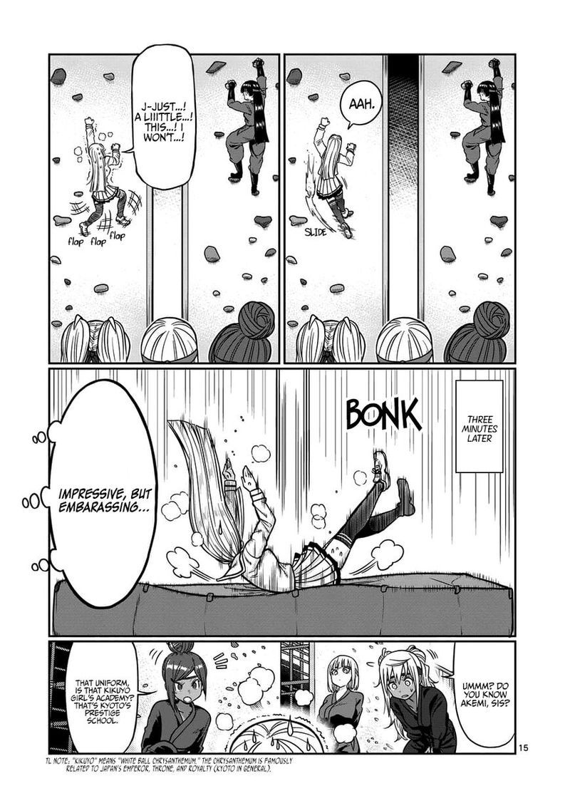 Danberu Nan Kiro Moteru 71 15