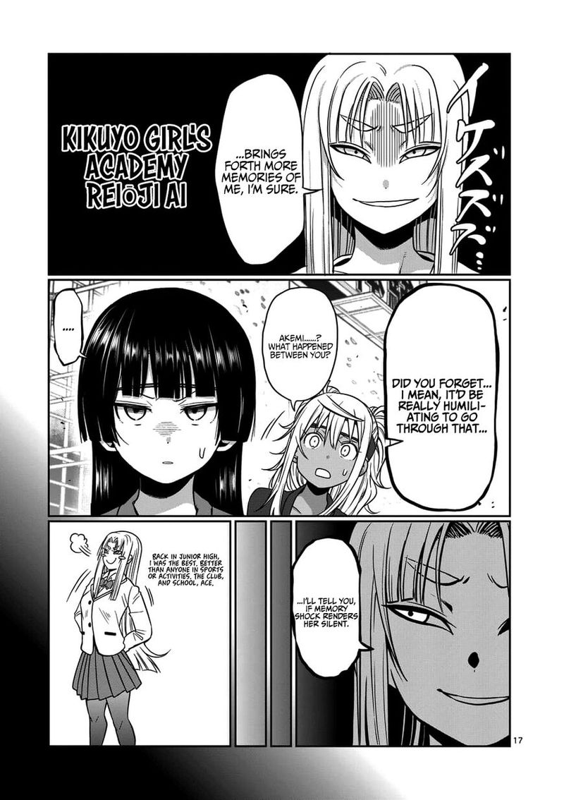 Danberu Nan Kiro Moteru 71 17