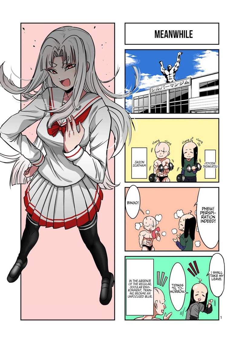 Danberu Nan Kiro Moteru 73 17
