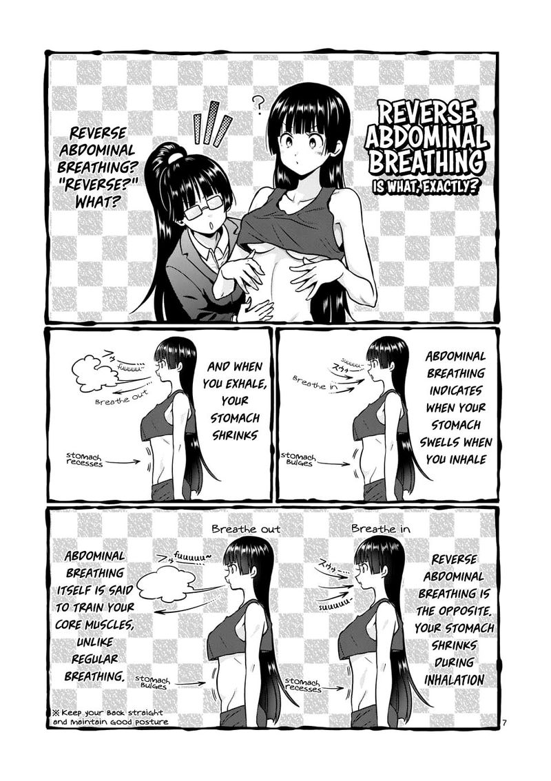 Danberu Nan Kiro Moteru 74 7