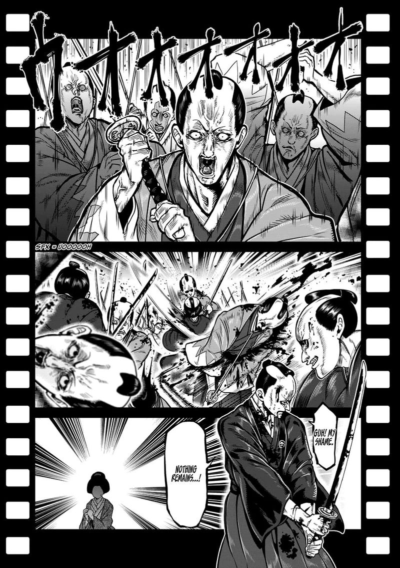 Danberu Nan Kiro Moteru 76 1