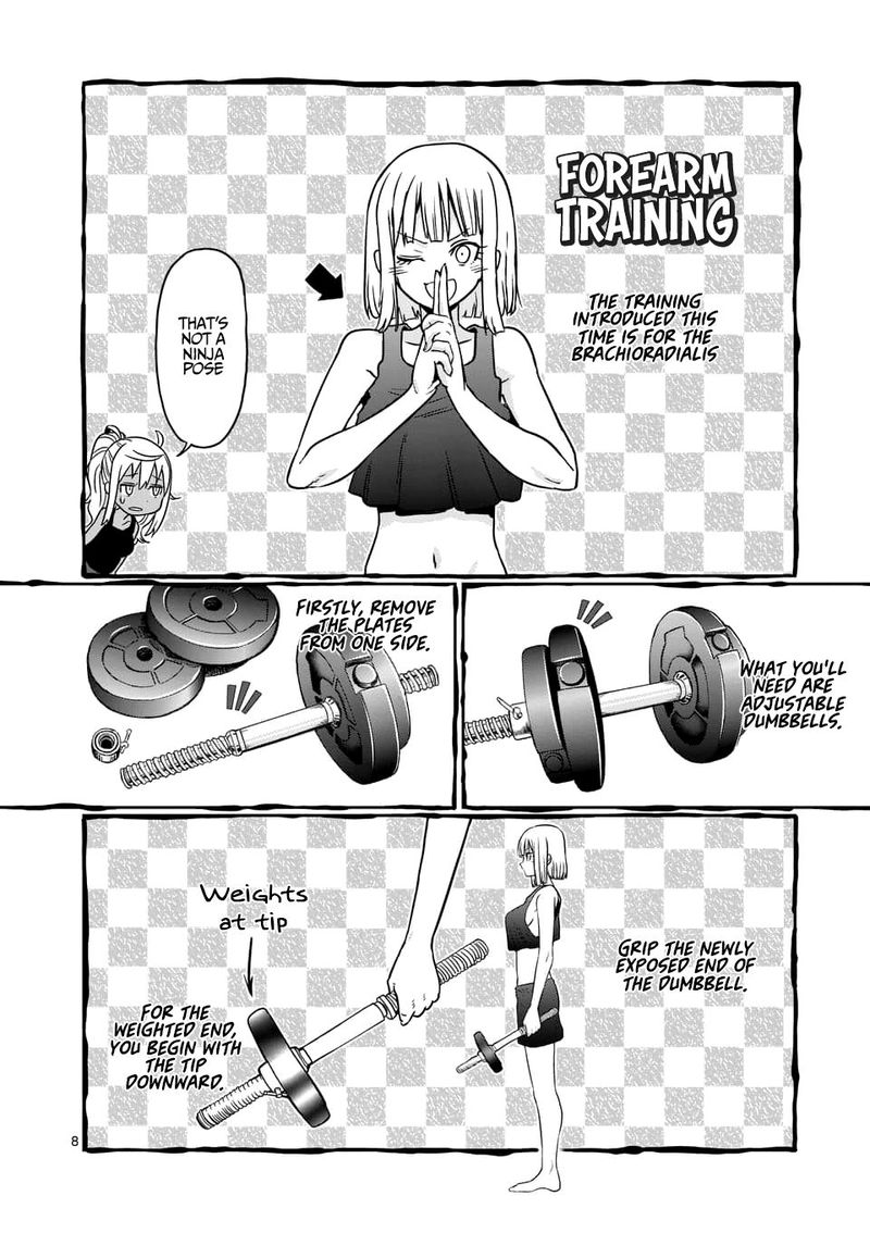 Danberu Nan Kiro Moteru 76 8