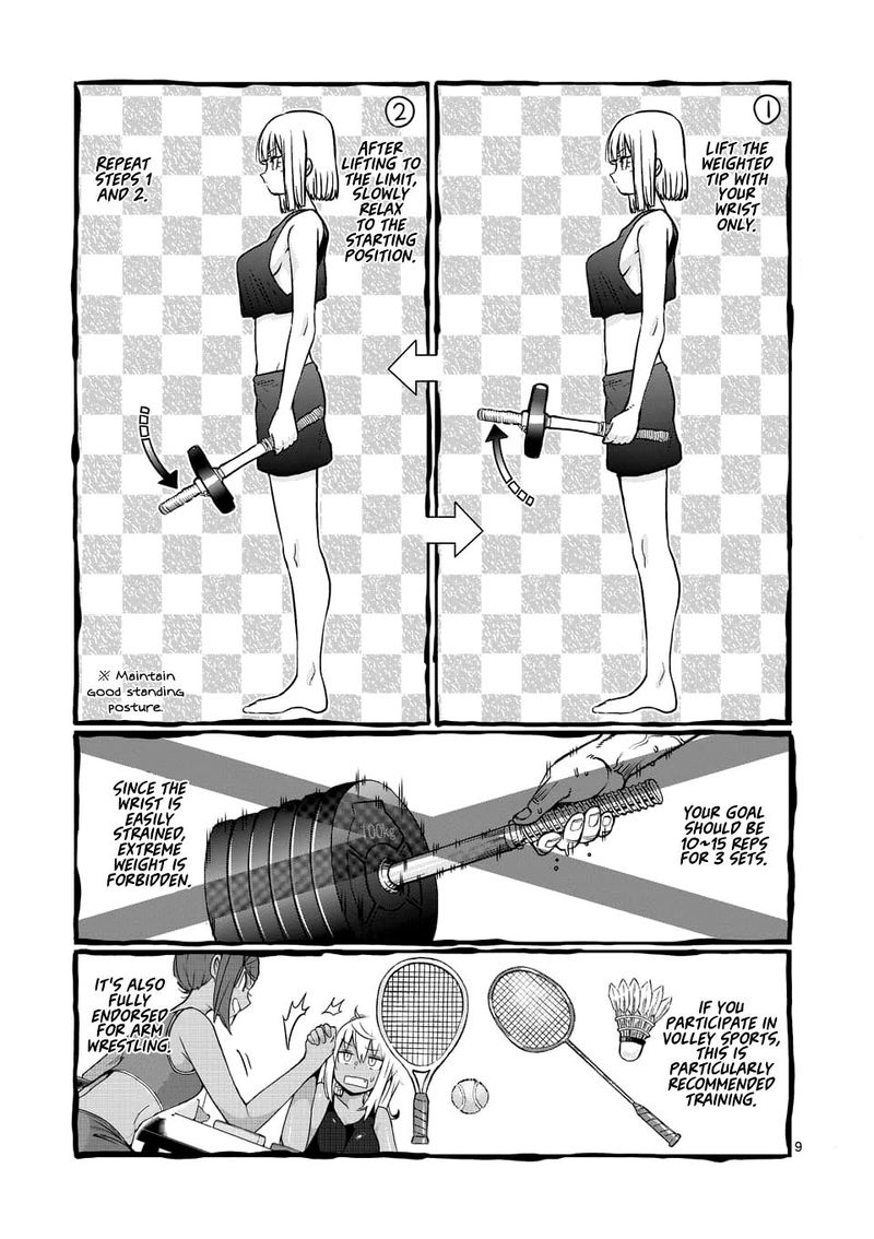Danberu Nan Kiro Moteru 76 9