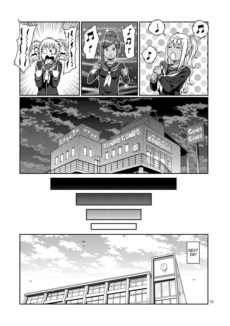 Danberu Nan Kiro Moteru 79 13