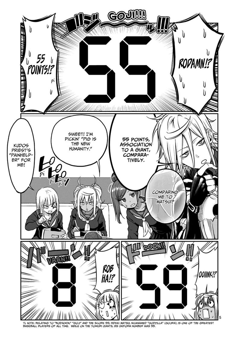 Danberu Nan Kiro Moteru 79 5