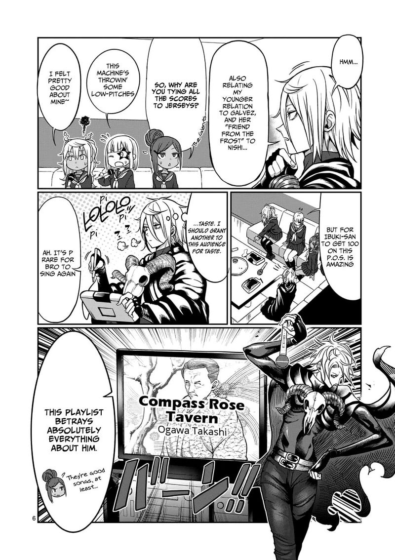Danberu Nan Kiro Moteru 79 6