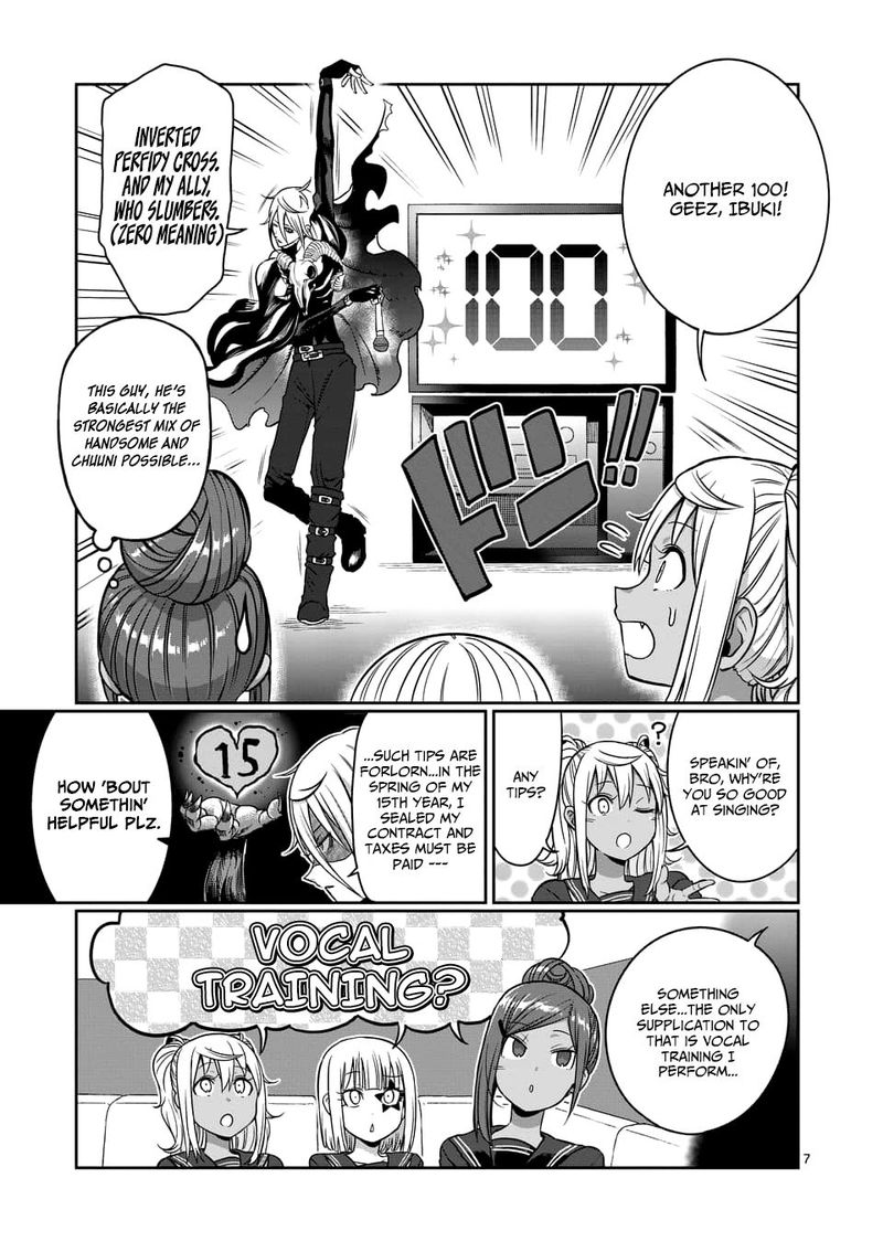 Danberu Nan Kiro Moteru 79 7