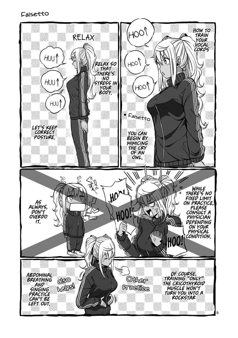 Danberu Nan Kiro Moteru 79 9
