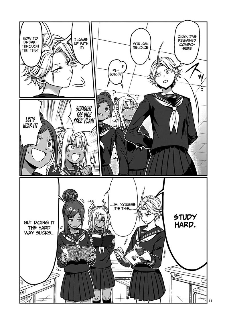 Danberu Nan Kiro Moteru 82 12