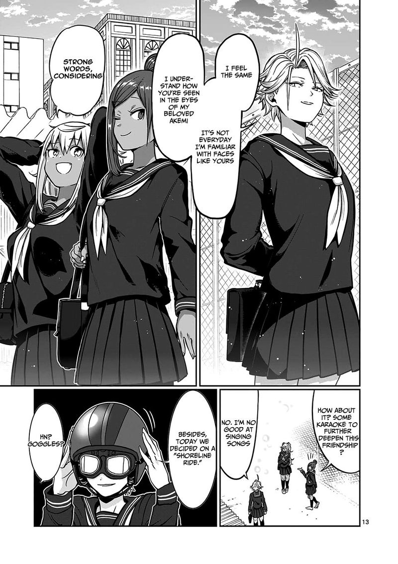 Danberu Nan Kiro Moteru 82 14