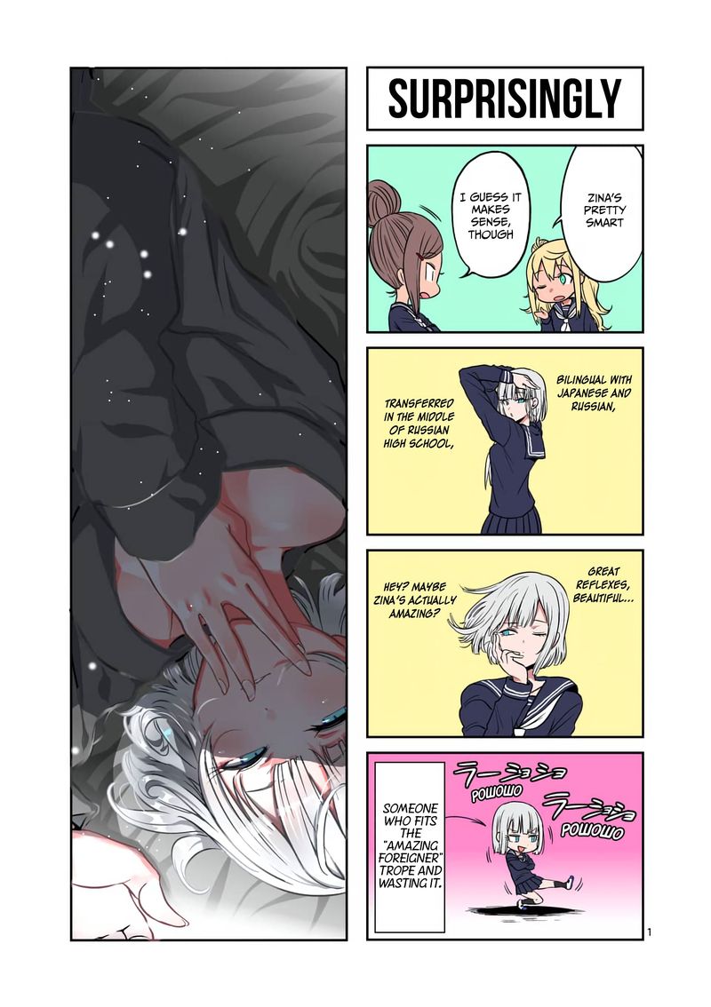 Danberu Nan Kiro Moteru 82 16