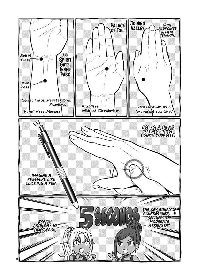 Danberu Nan Kiro Moteru 82 9