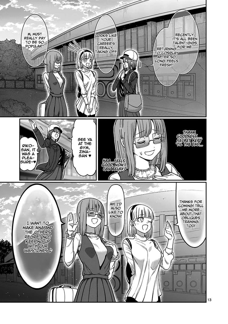 Danberu Nan Kiro Moteru 83 13