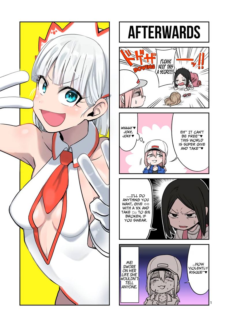 Danberu Nan Kiro Moteru 83 15