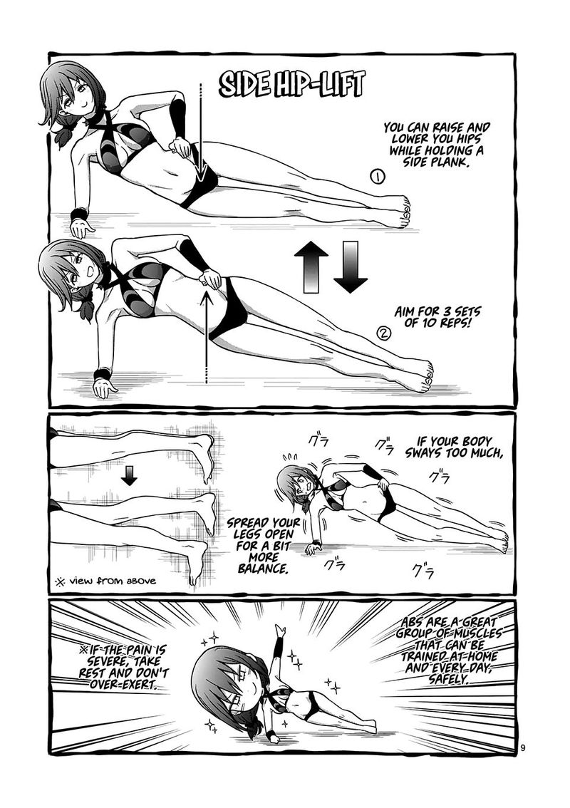 Danberu Nan Kiro Moteru 83 9