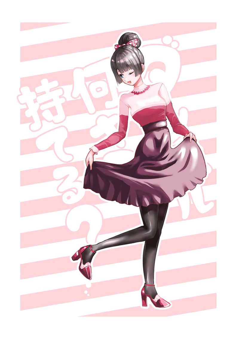 Danberu Nan Kiro Moteru 85 1