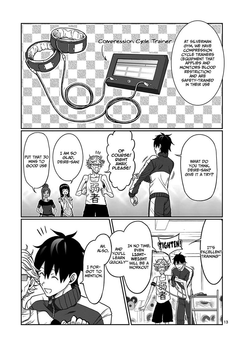 Danberu Nan Kiro Moteru 85 13