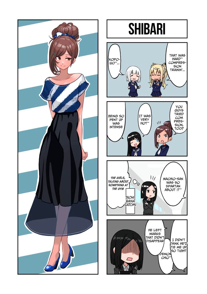 Danberu Nan Kiro Moteru 85 16
