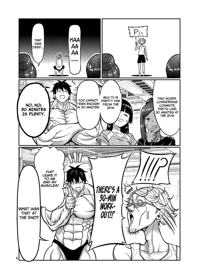 Danberu Nan Kiro Moteru 85 8