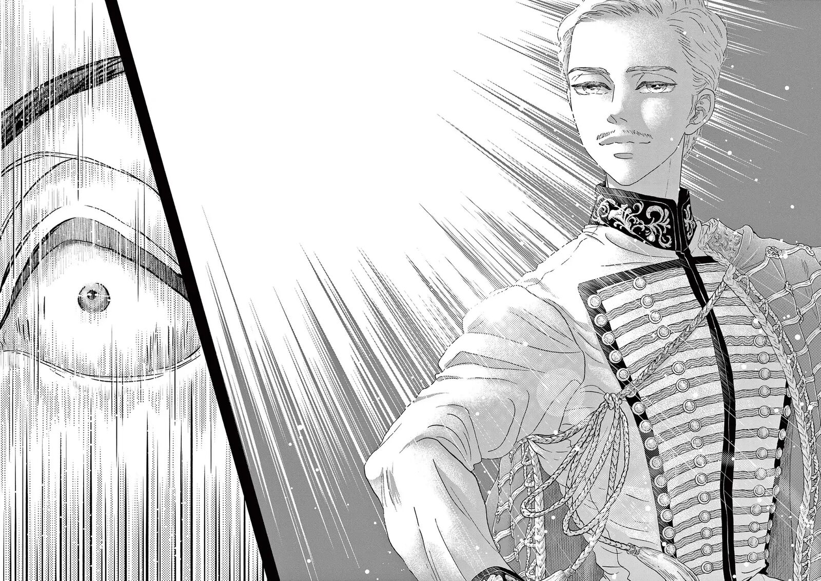 Dance Dance Danseur 196 19