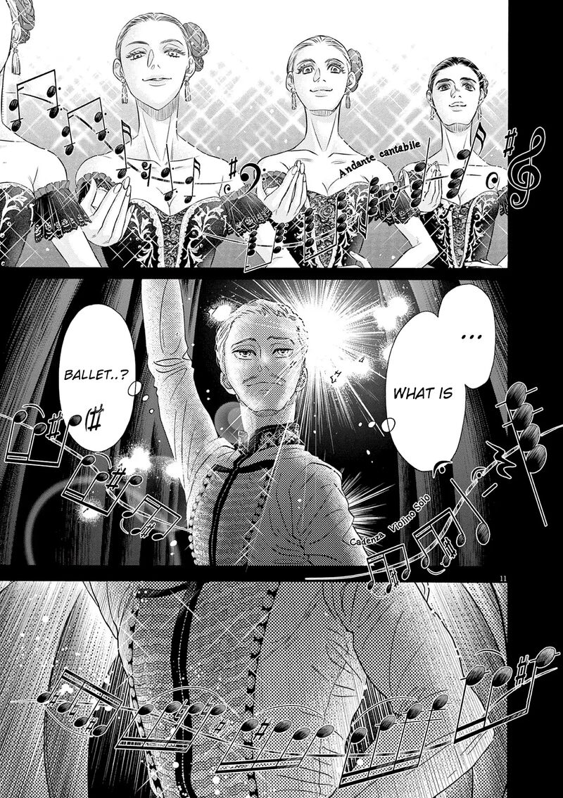 Dance Dance Danseur 199 11