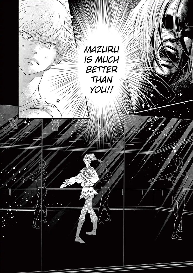 Dance Dance Danseur 199 4