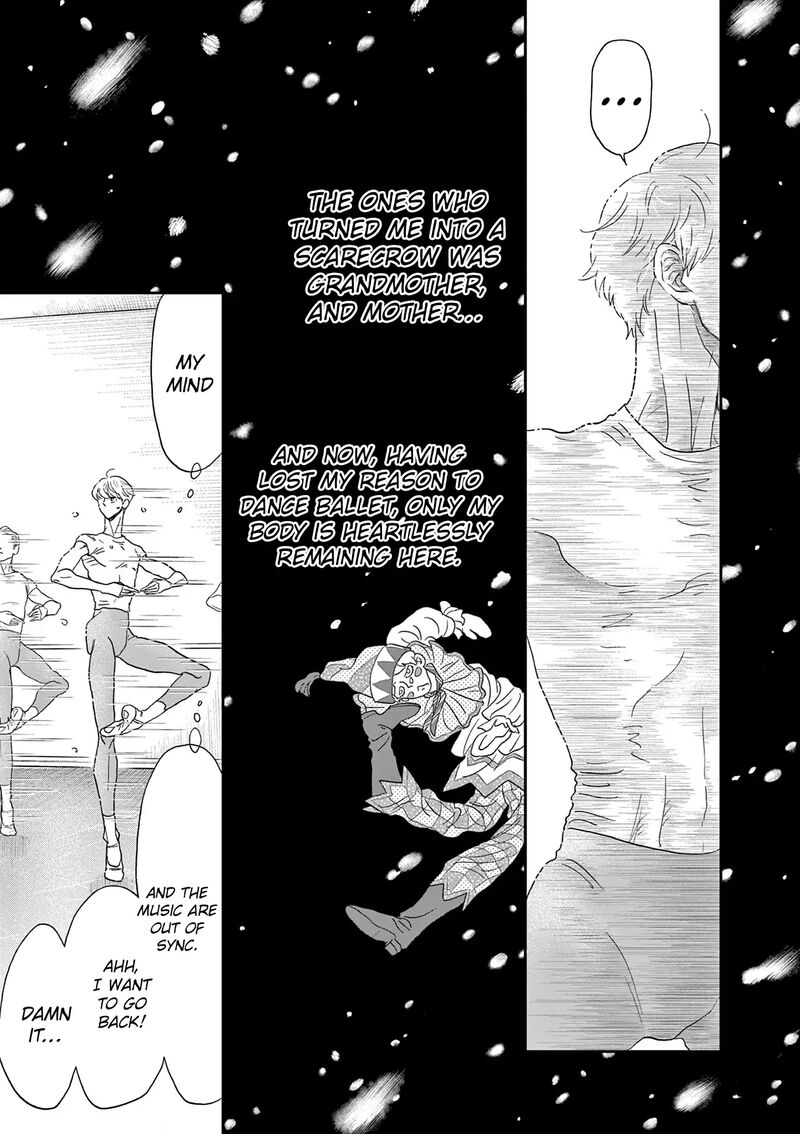 Dance Dance Danseur 199 5