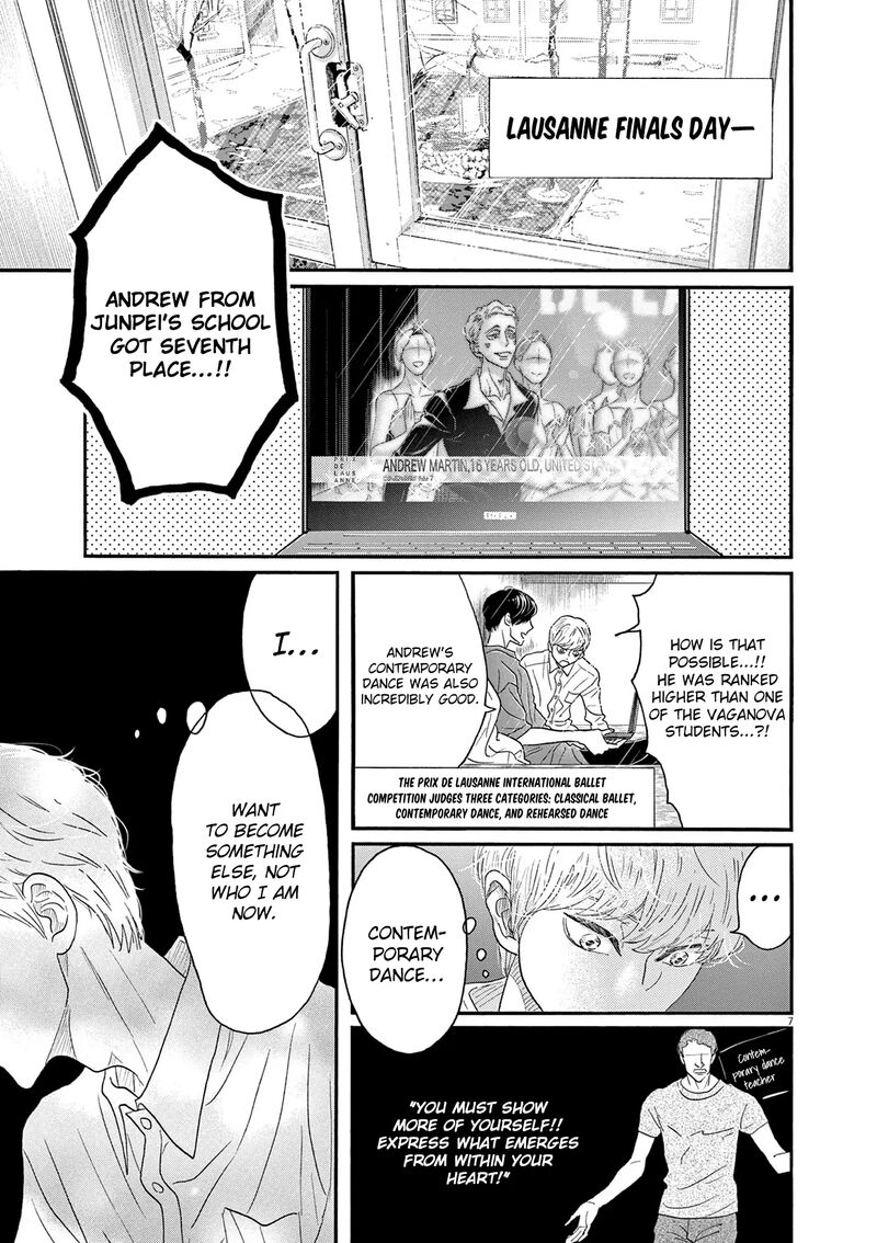 Dance Dance Danseur 199 7