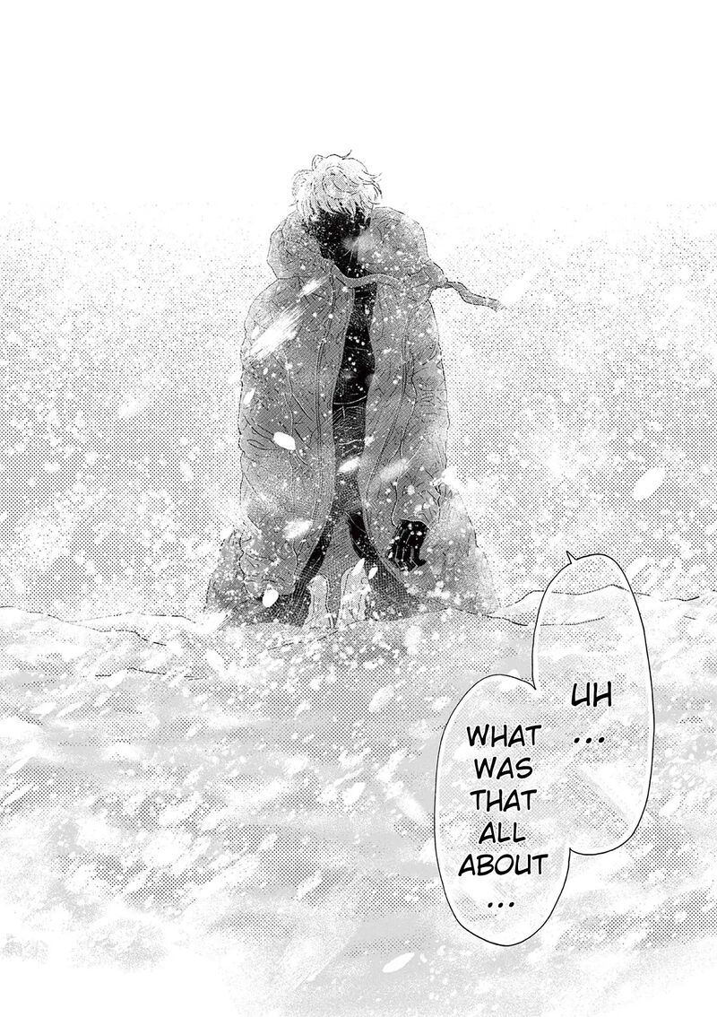 Dance Dance Danseur 200 7