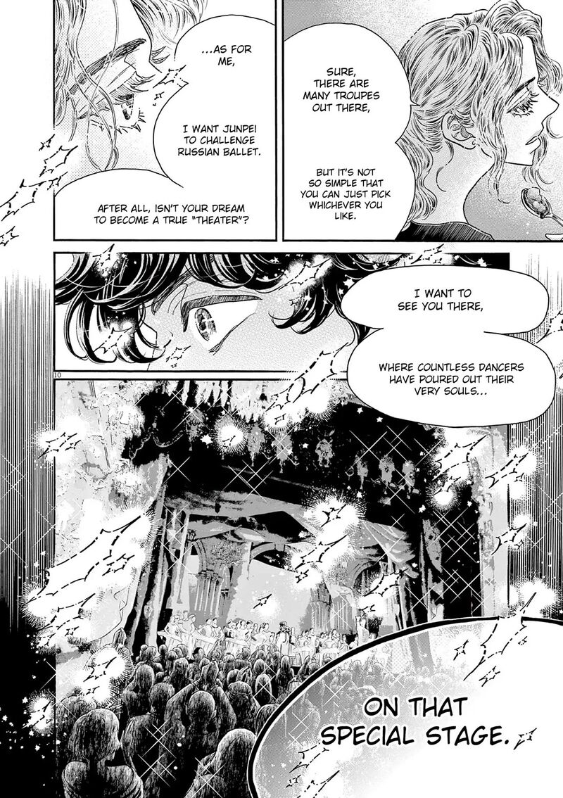 Dance Dance Danseur 201 10