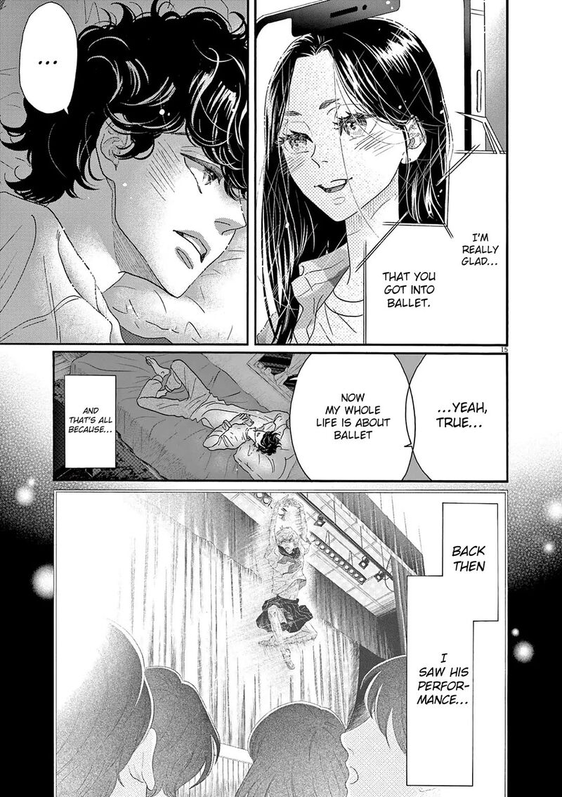 Dance Dance Danseur 201 15