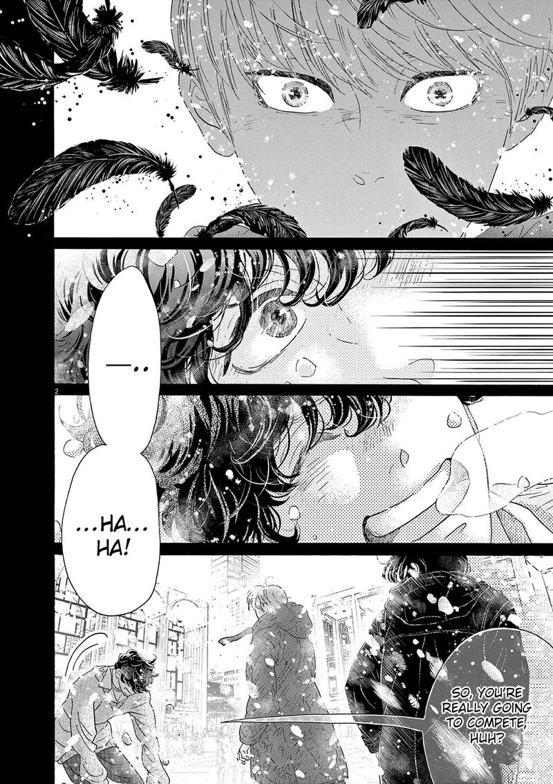 Dance Dance Danseur 201 2