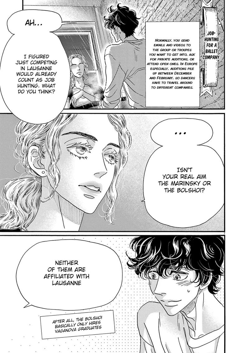 Dance Dance Danseur 201 7