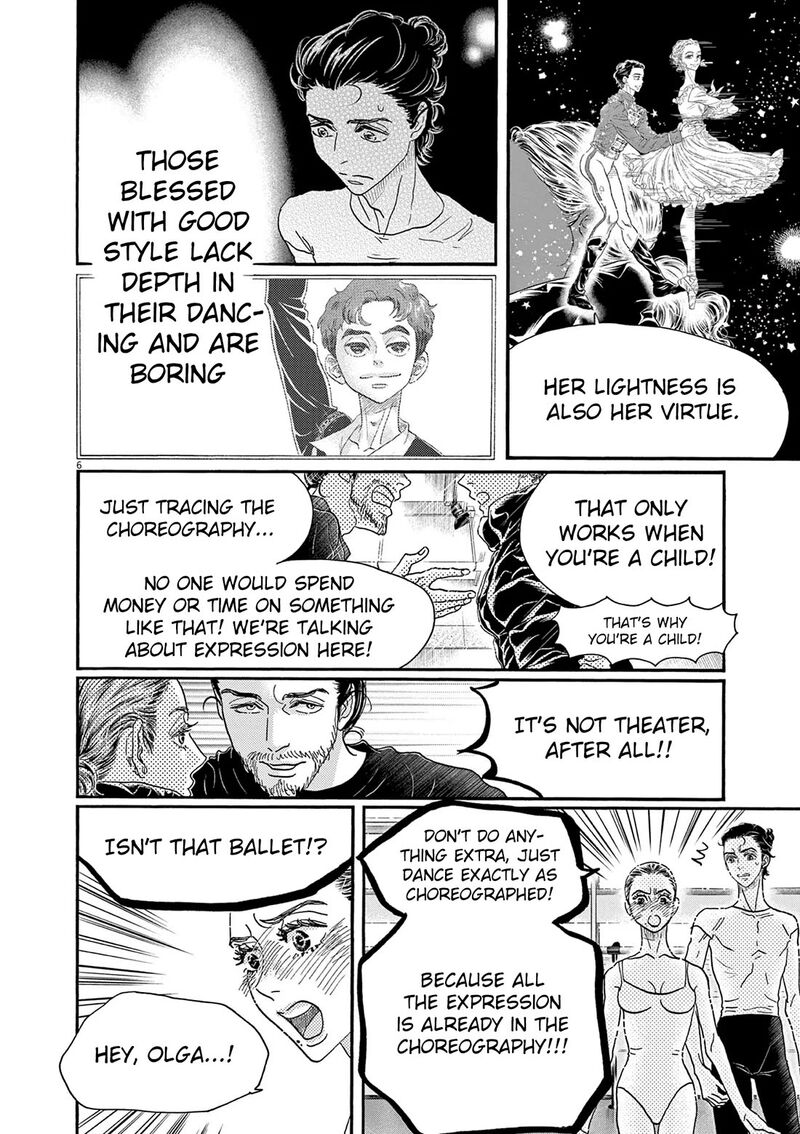 Dance Dance Danseur 202 6