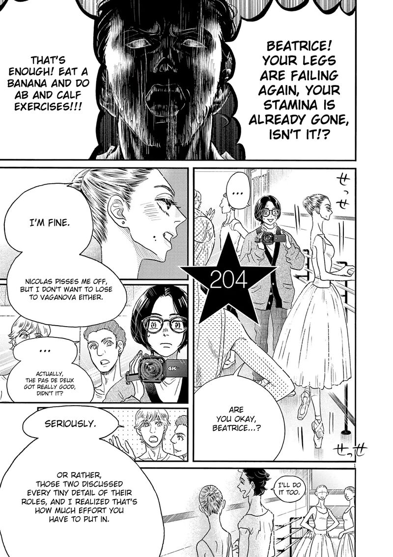 Dance Dance Danseur 204 1