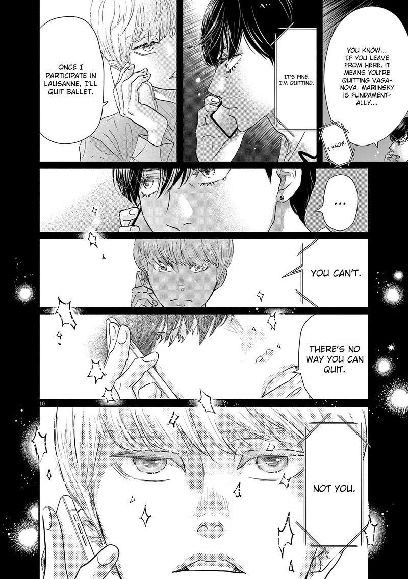 Dance Dance Danseur 204 10