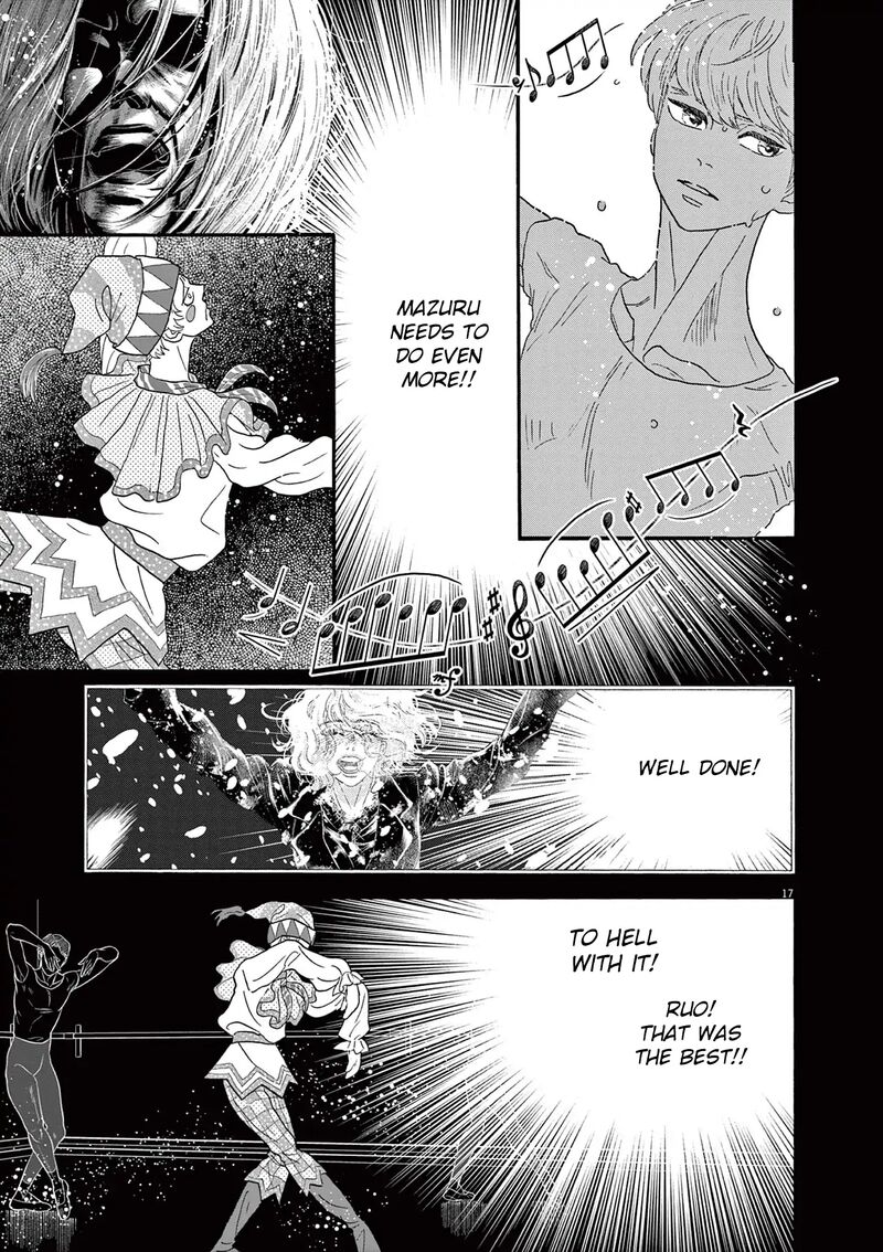 Dance Dance Danseur 204 17