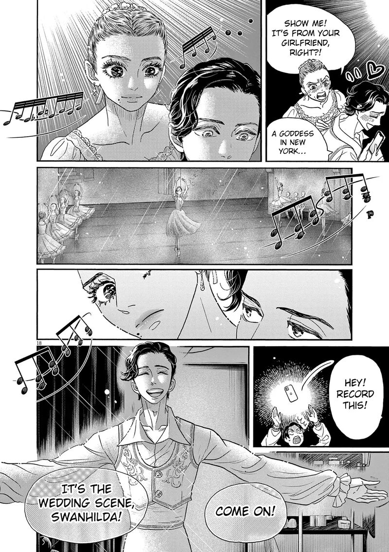 Dance Dance Danseur 205 18