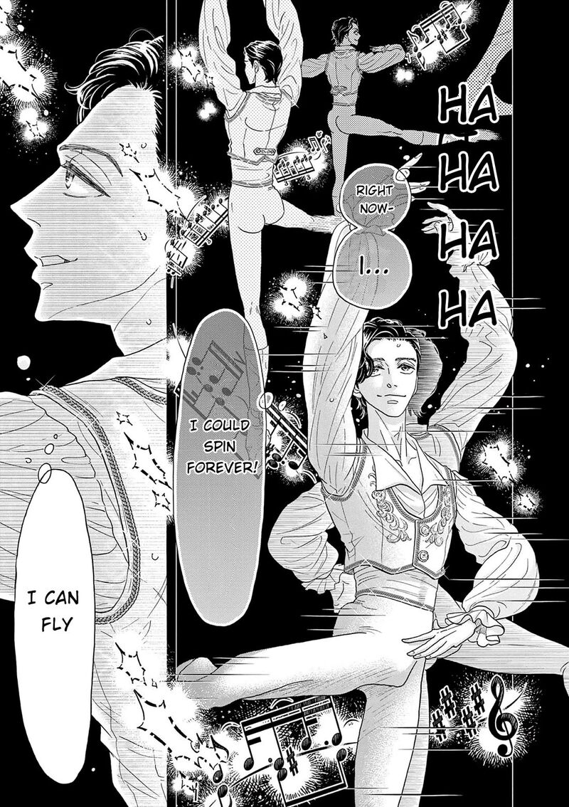 Dance Dance Danseur 209 5