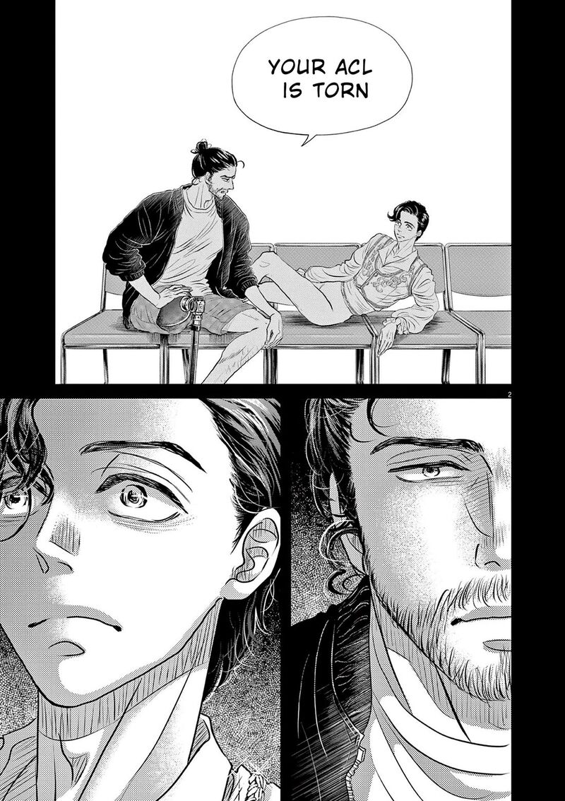 Dance Dance Danseur 210 2